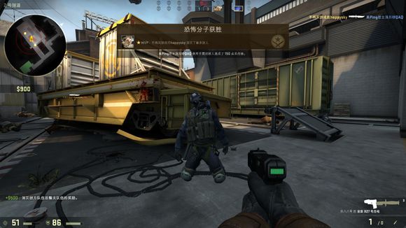 战术推进 战术推进