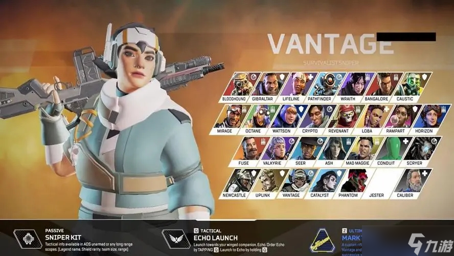 围绕球衣与 围绕球衣与