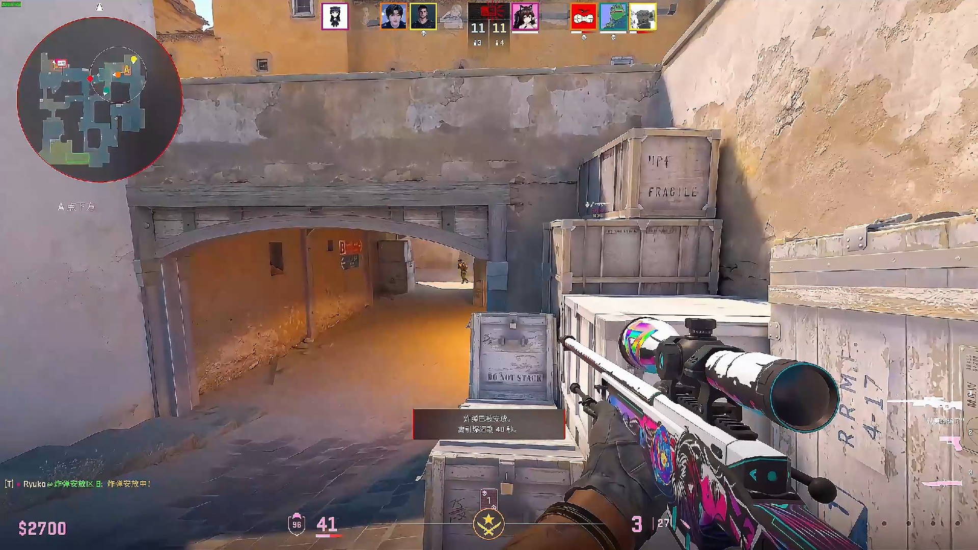 已用首批素 已用首批素